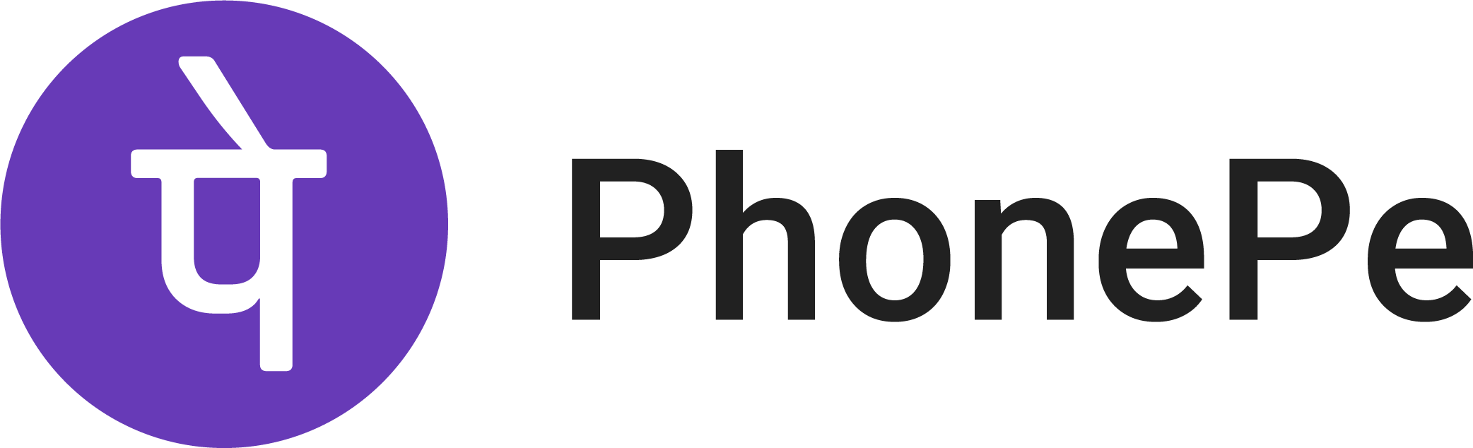 PhonePe Logo